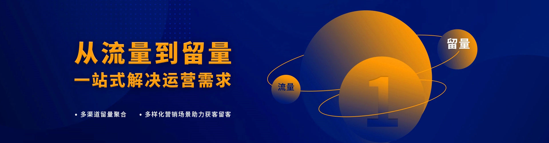 铅山百度充值返点