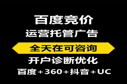 信息流营销案例：跨界合作打造爆款产品