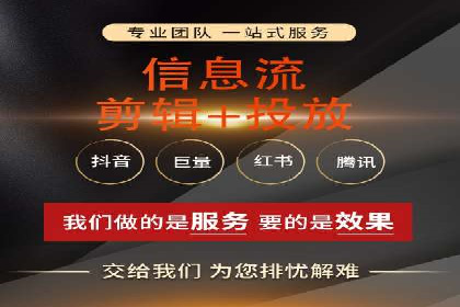 从零开始：百度推广开户流程及案例分享